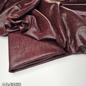 Замш #23