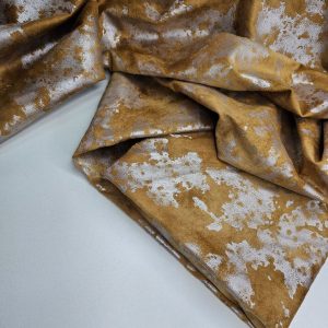 Замш