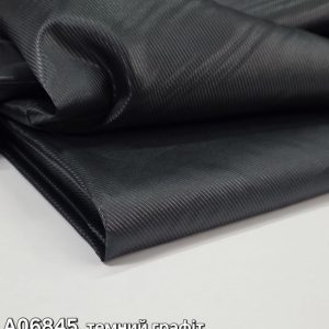 Подкладка диагональ #50 ПРОДАНА