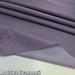 Резина #71
