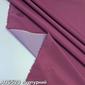 Резина #8